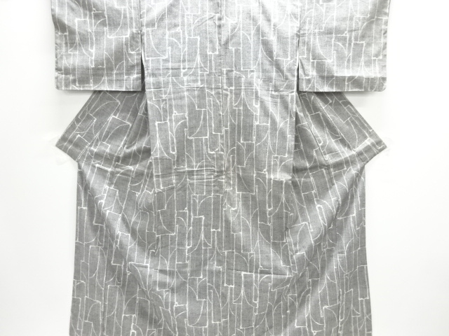 JAPANESE KIMONO / FUSHI TSUMUGI / WOVEN ABSTRACT
